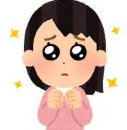 キラキラしたイメージ画像