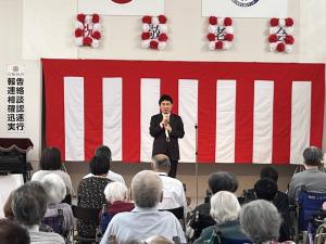 南東北ロイヤルライフ館敬老祝賀会