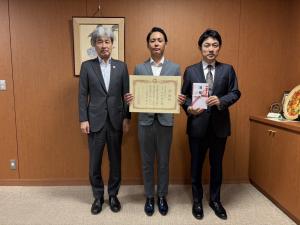 寄附受納・感謝状贈呈(富士和工業株式会社様)