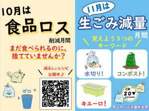 車両マグネット画像