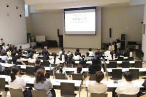発表の様子1