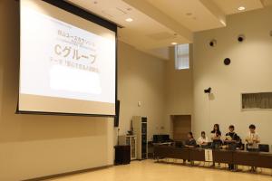 発表の様子2