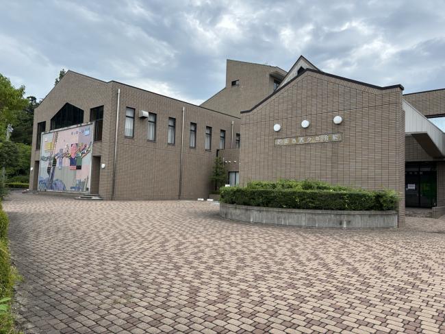 郡山市青少年会館