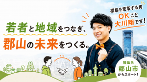 じもるば