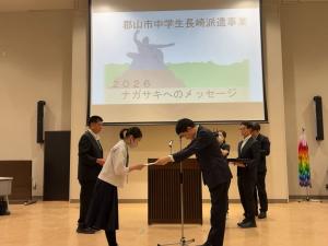 団員証交付の様子
