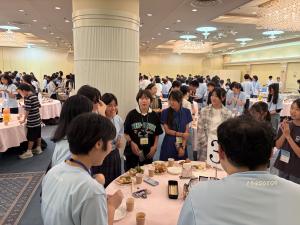 交流会