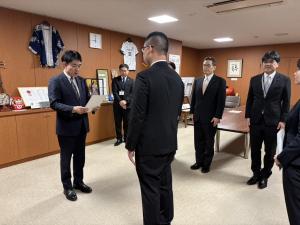 新規採用職員辞令交付式