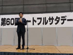 ハートフルサタデー献血イベント開会セレモニー