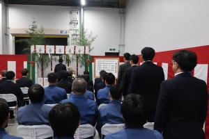 東京応化工業株式会社 郡山工場A-6棟 竣工式①
