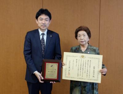 橋本貴須子様