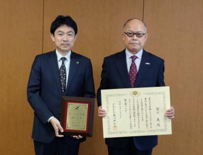 皆川晃様