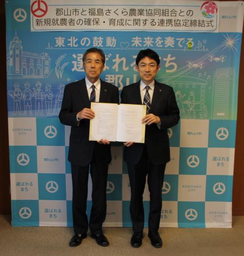 椎根市長と志賀組合長様