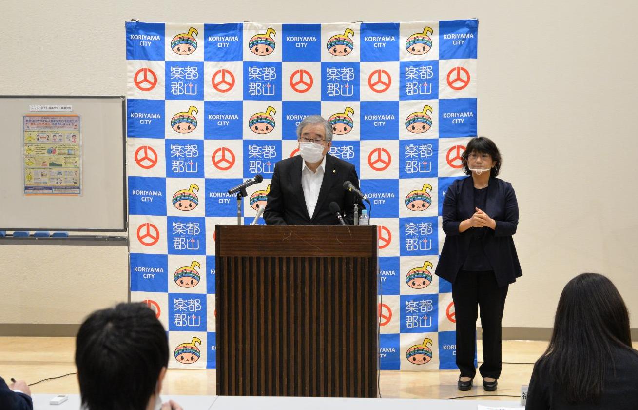 5月25日市長定例記者会見の様子