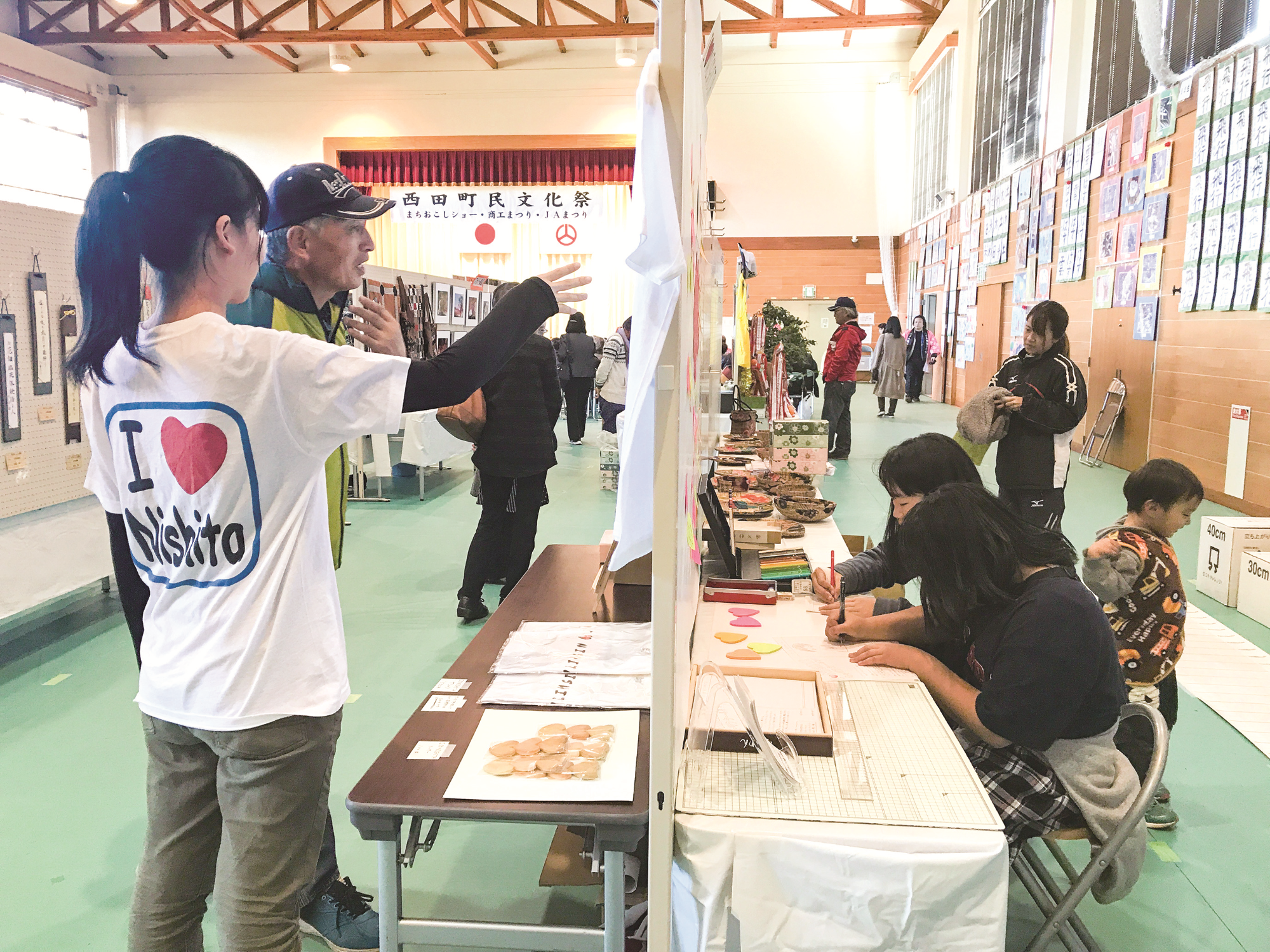 町民文化祭ではこれまでの活動を紹介の画像