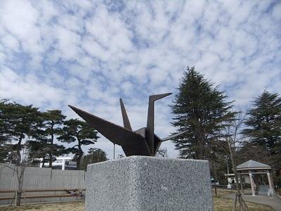 開成山公園「復興の折り鶴」の写真