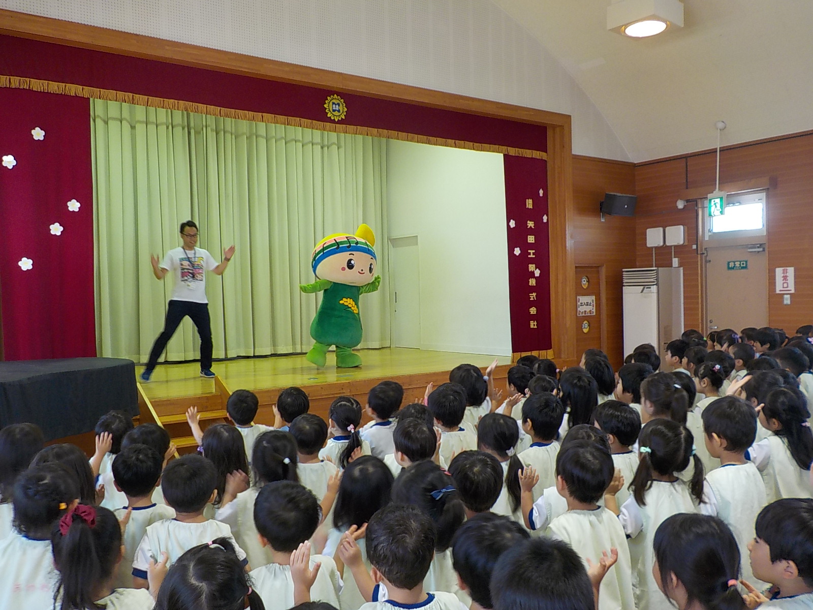 がくとくんダンスの様子