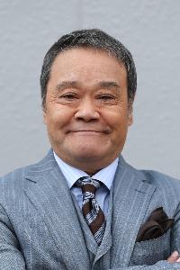 西田敏行大使の顔写真