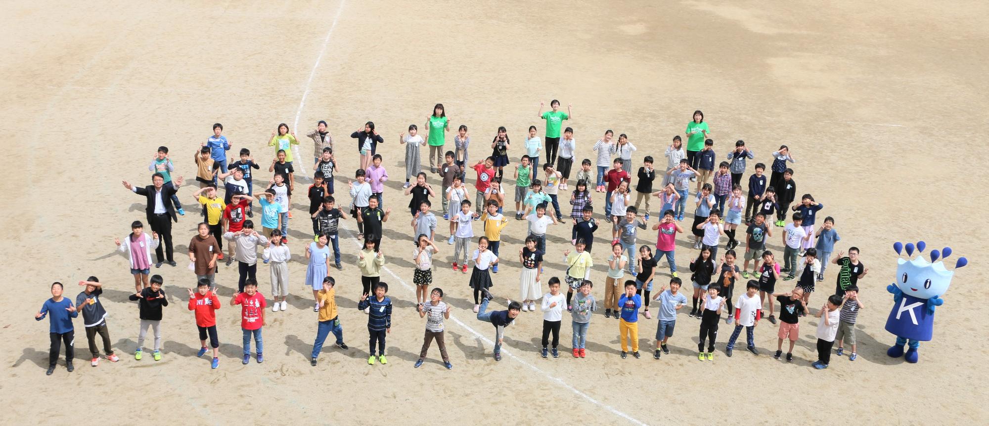 行健第二小学校4年生の皆さんの画像