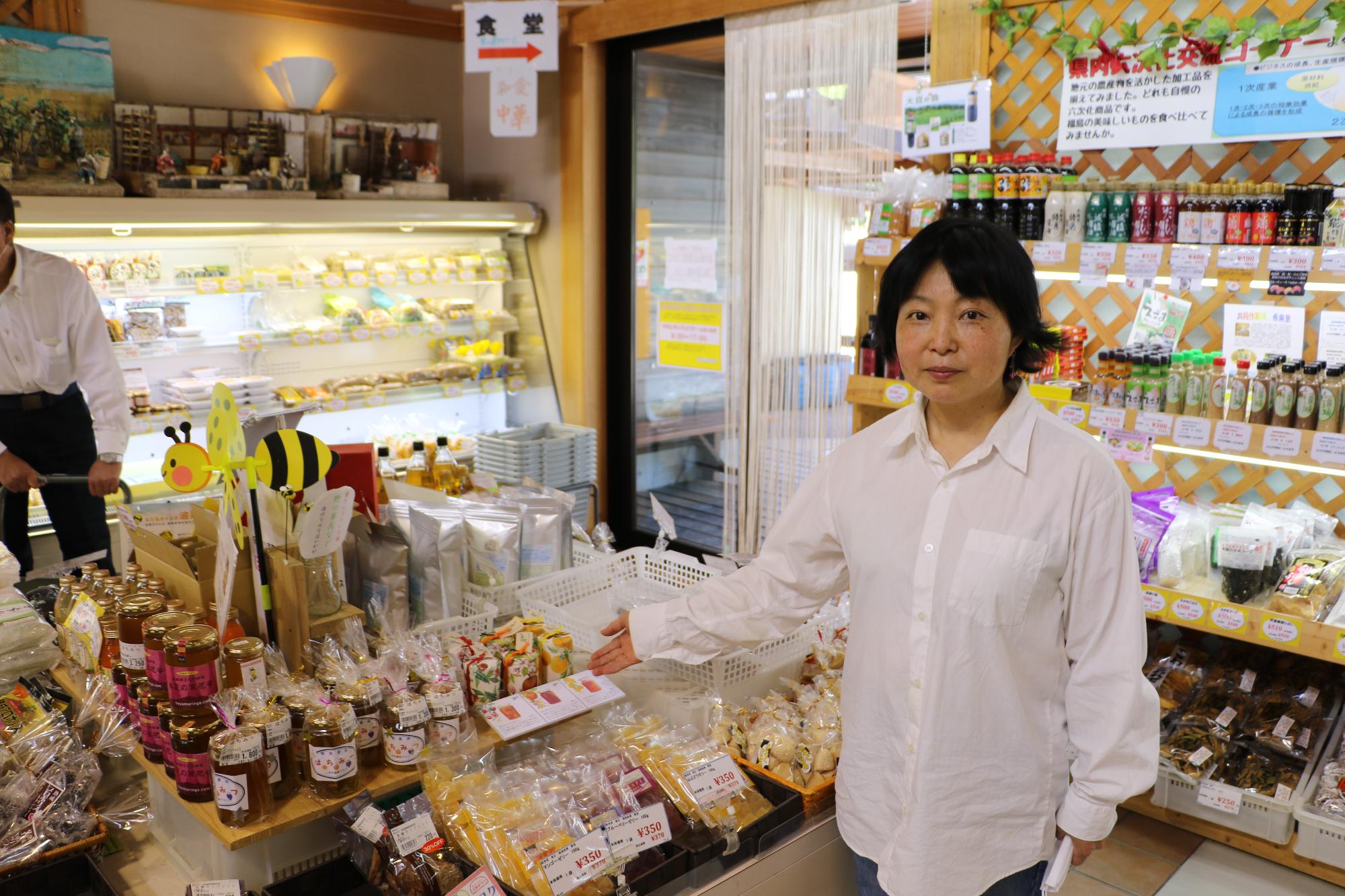 大原陽子さん（二本松市在住）の画像