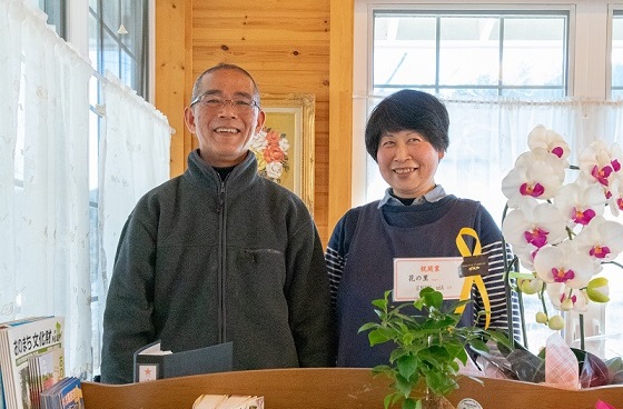 國分信秋さん久美子さん（小野町在住）の画像