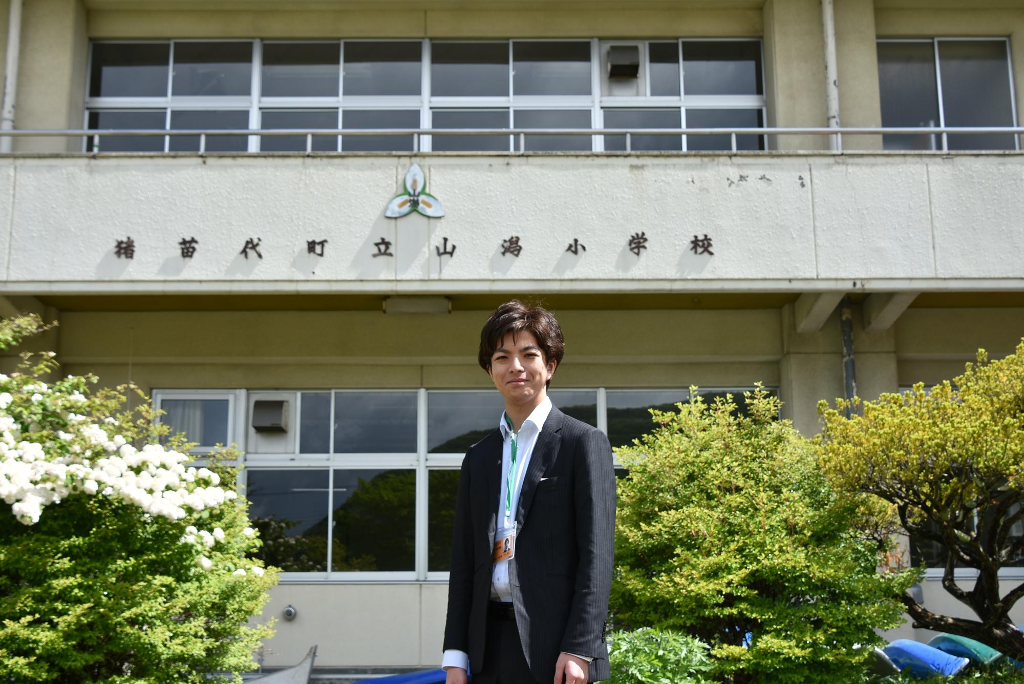 石川諒大さん（猪苗代町在住）の画像1