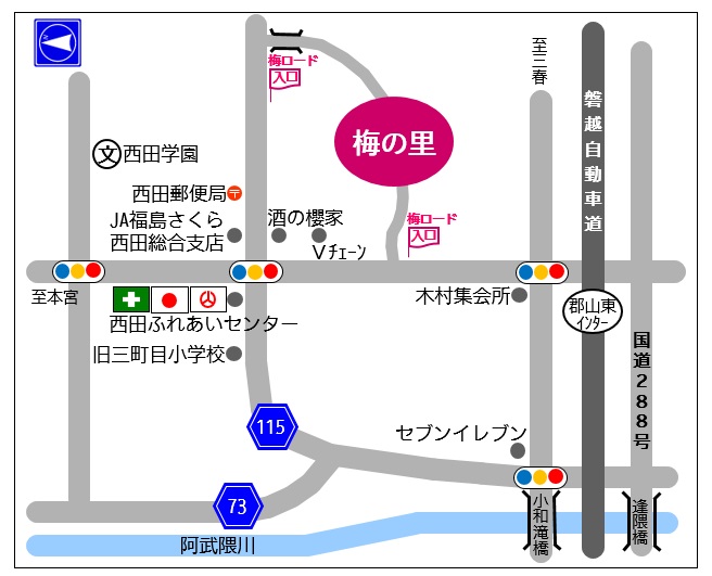 地図：西田ふれあいセンターから東へ1.5キロメートルに入り口有り