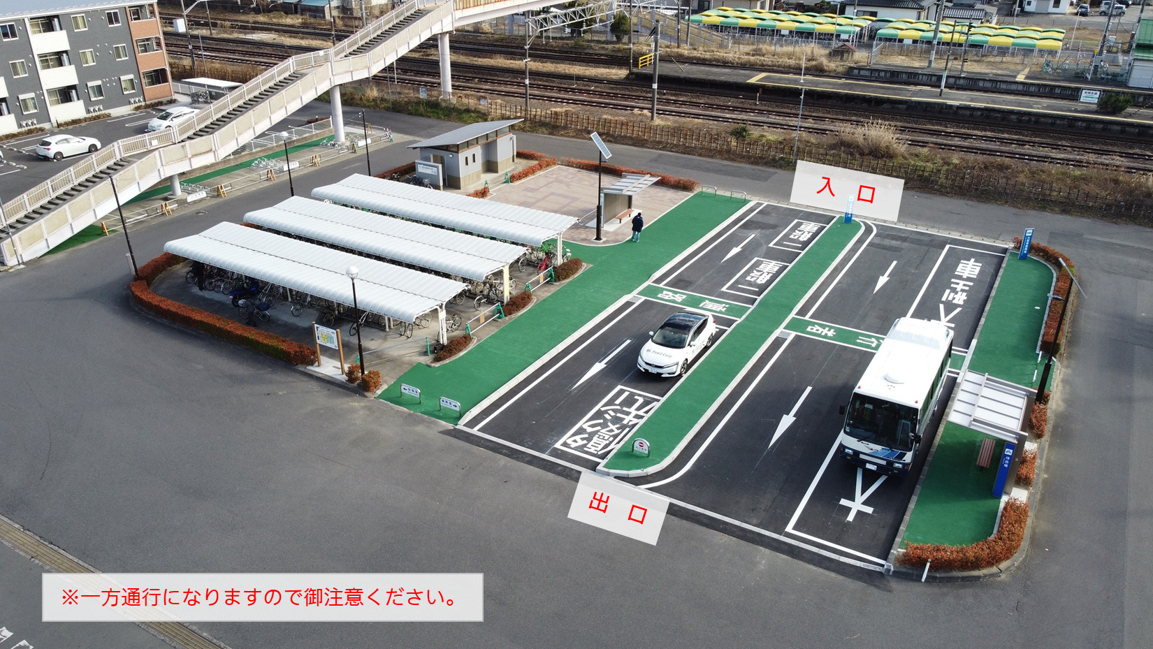 安積永盛駅西口広場リニューアル後