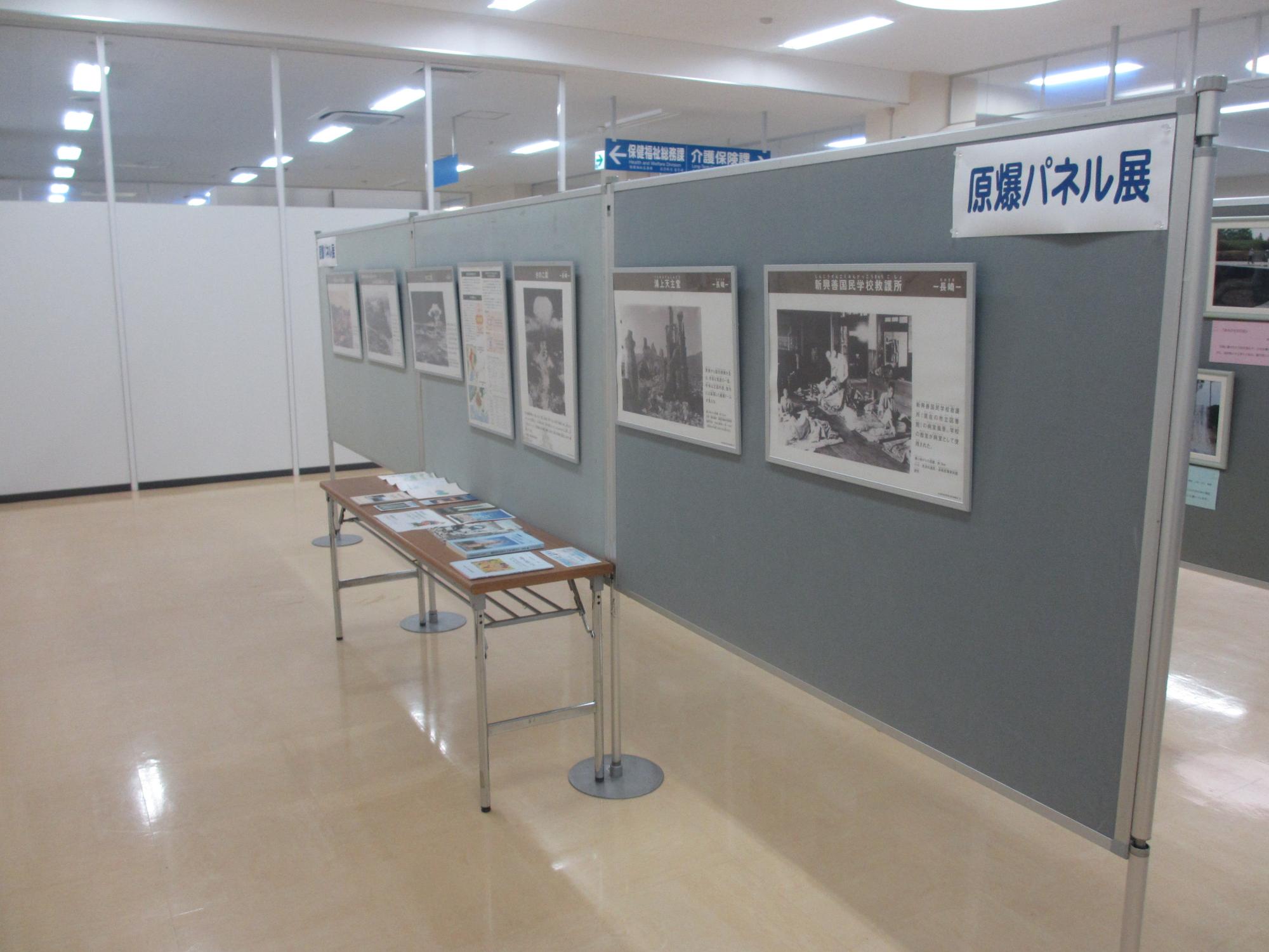 第2回パネル展の会場の様子の写真2