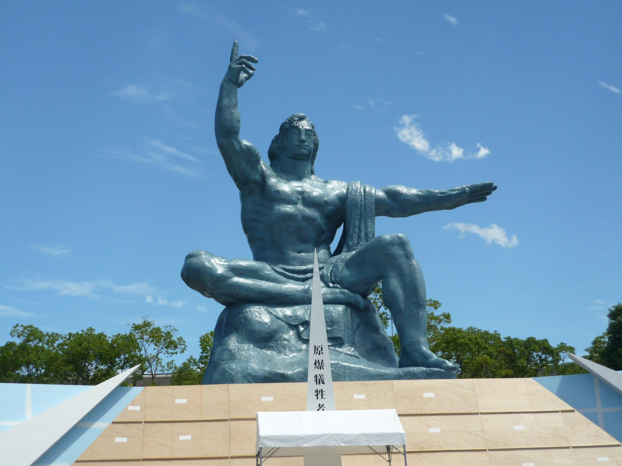 『「平和祈念像」に込められた想い』