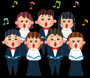 フォーラル音和