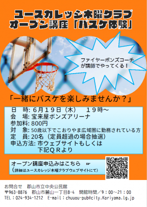 プレビュー