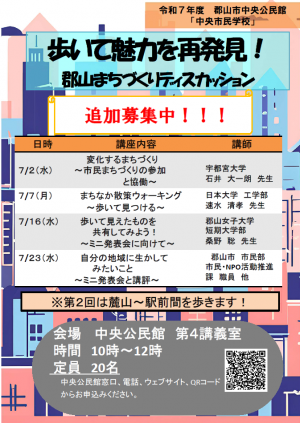 プレビュー