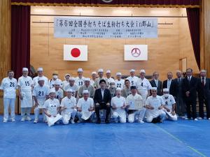 第6回全国手打ちそば生粉打ち大会in郡山