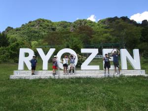 RYOZEN