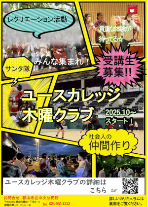 プレビュー