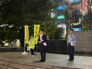 飲酒運転根絶キャンペーン出発式①