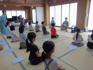 「茶道教室」