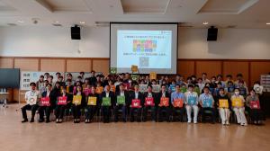 参加者全員での集合写真
