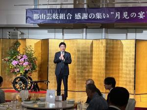 郡山芸妓組合納涼の集い