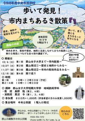 あ