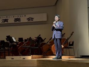 郡山ジュニアフィルハーモニーオーケストラ創立50周年記念定期演奏会