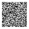 Urlcode_用途証明願（地域地区の証明）【窓口受取】