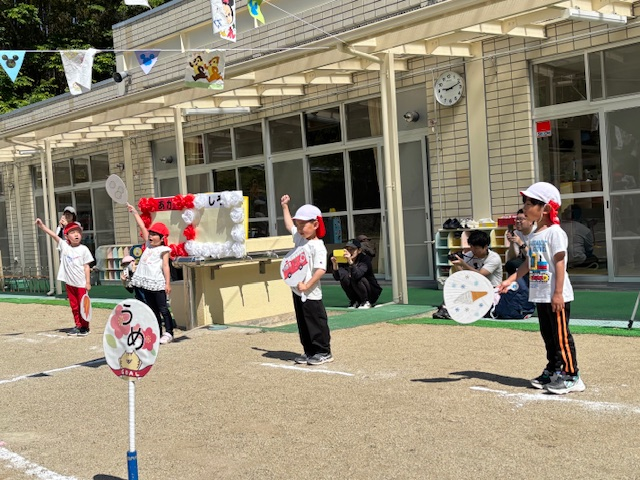 運動会のうた