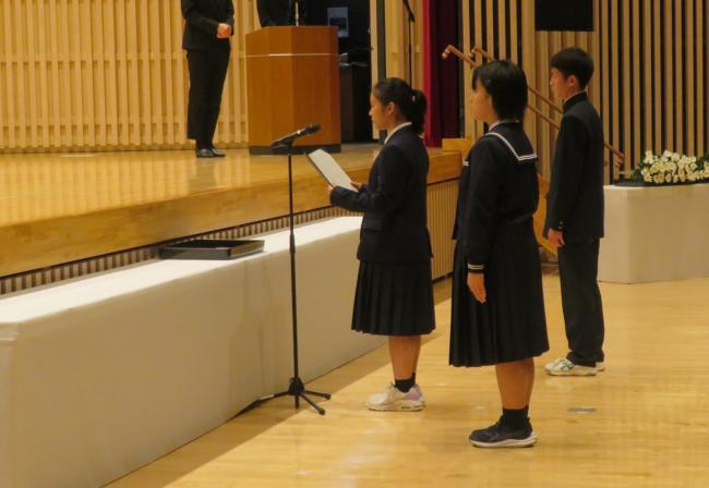 中学生による平和へのメッセージ