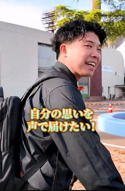 動画画像 第五話