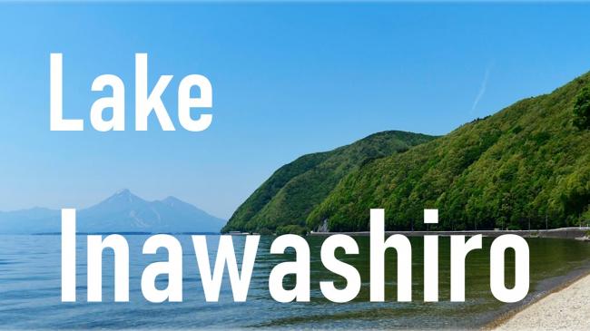 Lake Inawashiro