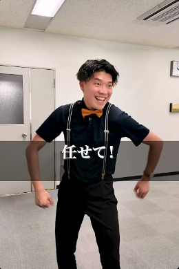 こおりやま広域圏Ｚ世代活動意欲調査　第4話