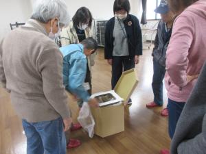 災害から身を守るために