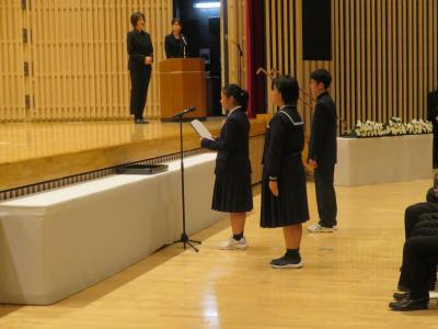 中学生による平和へのメッセージ