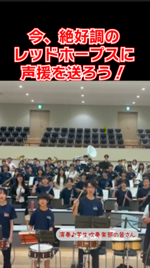 ショート動画のサムネイル